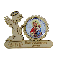 МАГНИТ АНГЕЛ "КАЗАНСКАЯ" во Заринске