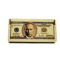 КУПИТЬ КУПЮРНИЦУ "100 ДОЛЛАРОВ" С ПУТИНЫМ" во Заринске
